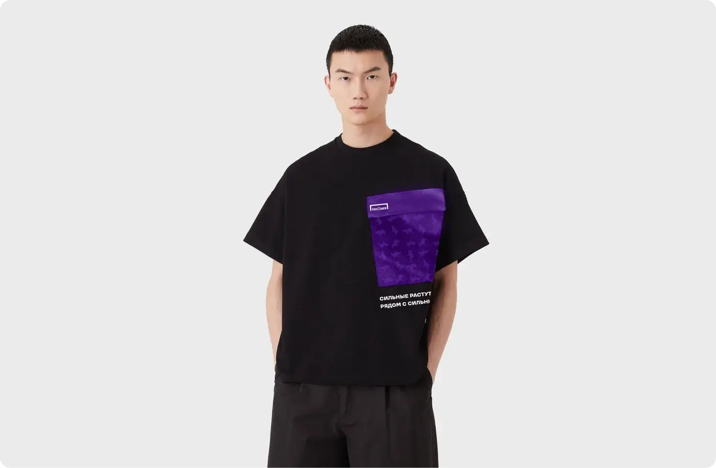 Betting League — T-shirt