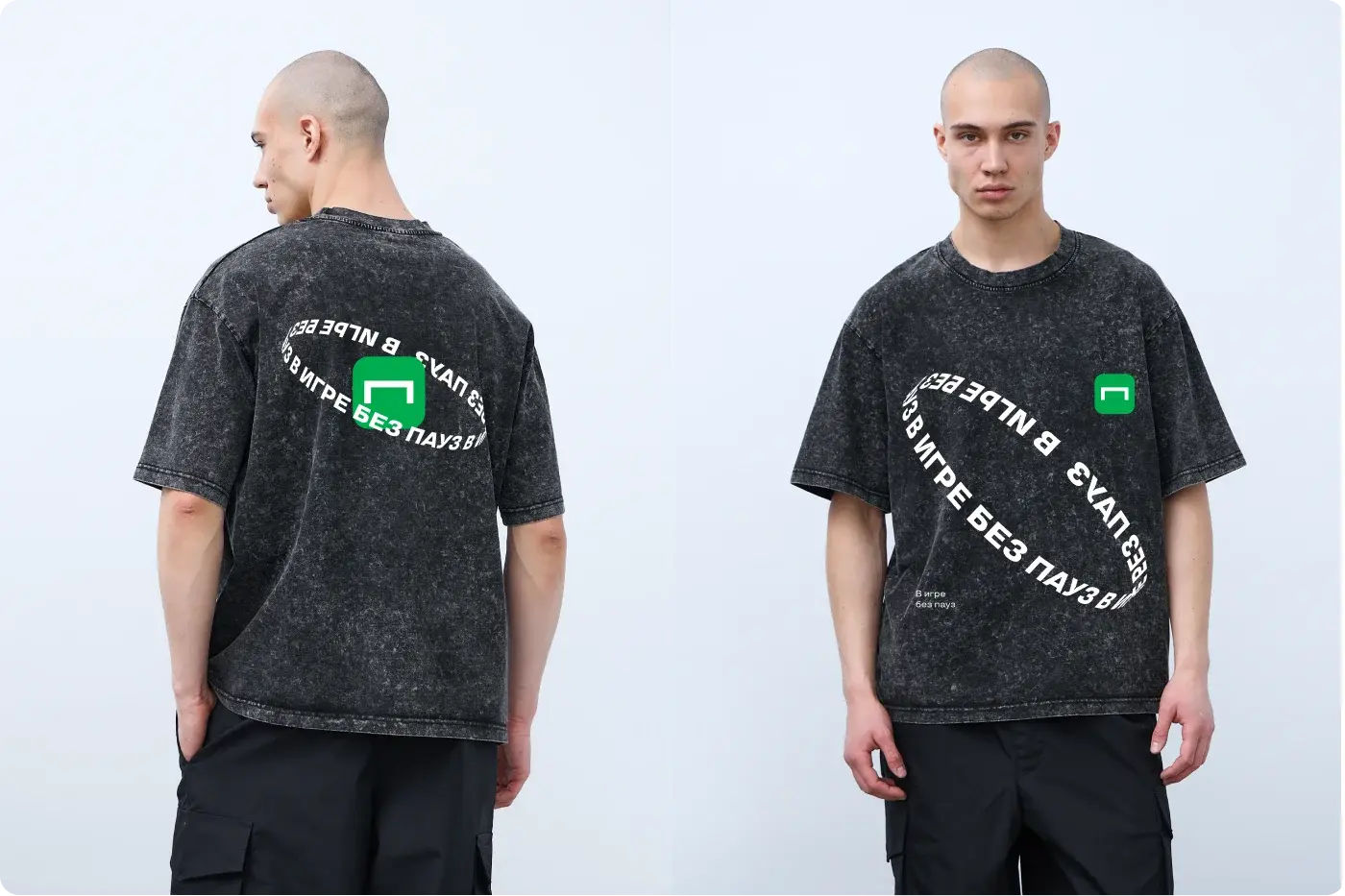 Betting League — T-shirt