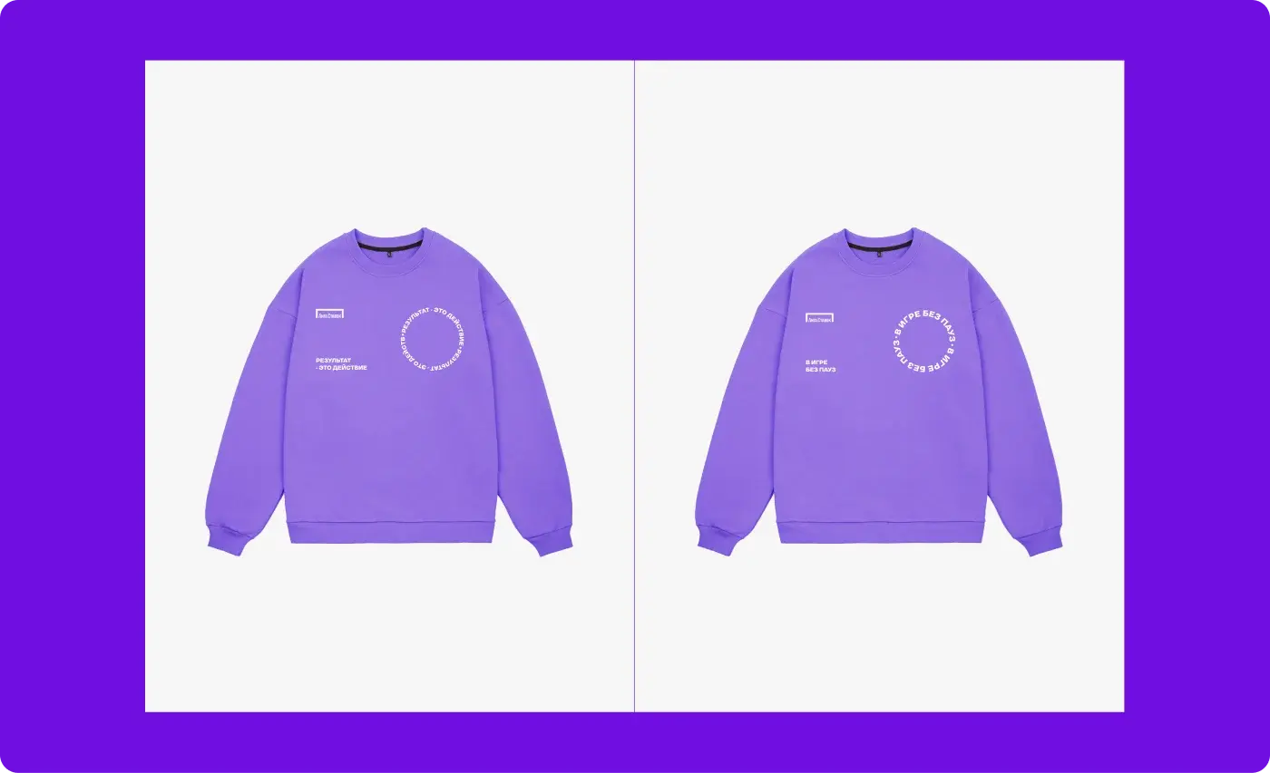 Betting League — Hoodie