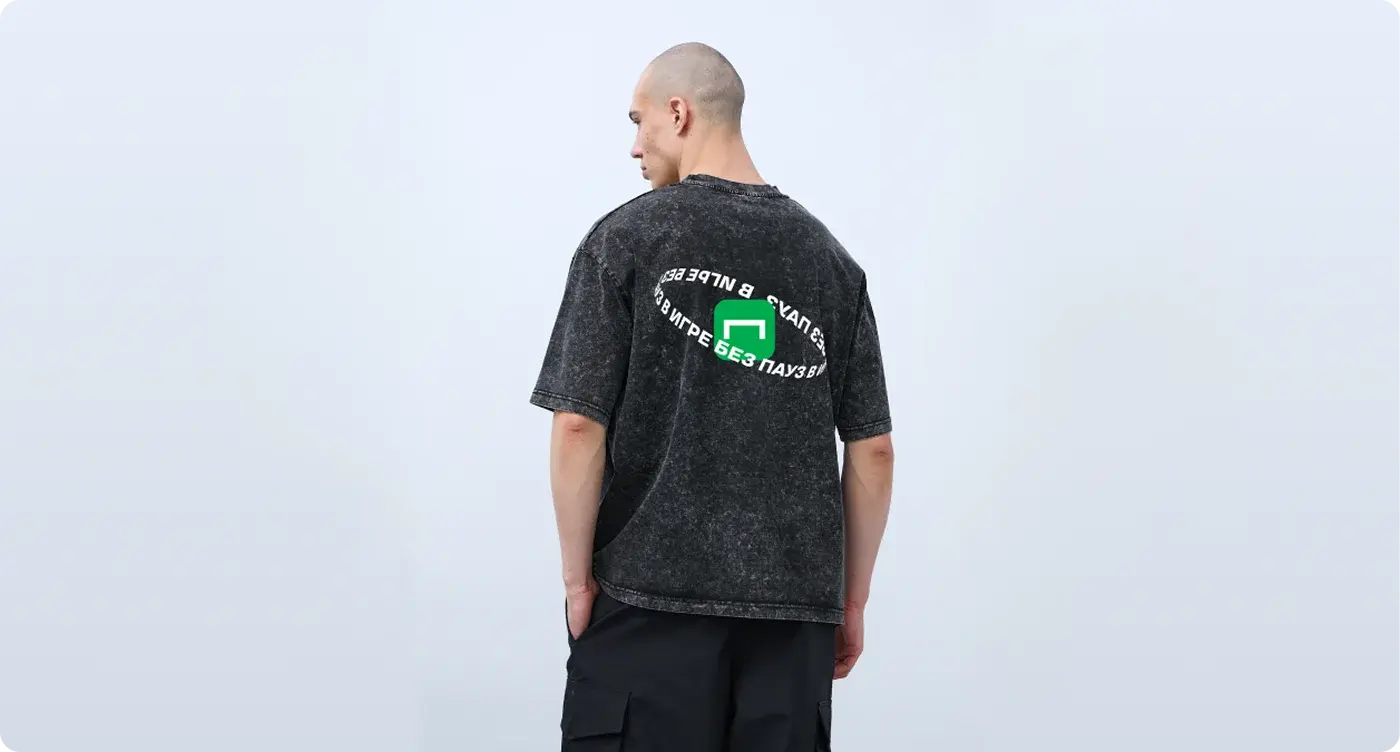 Betting League — T-shirt