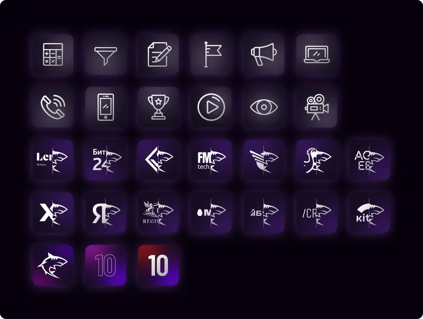SalesConf Upgrade — Icons