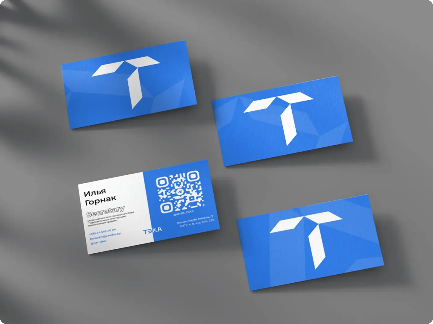 TEKA — Business cards
