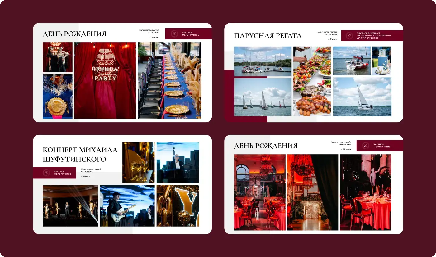 Eleve event — Slides