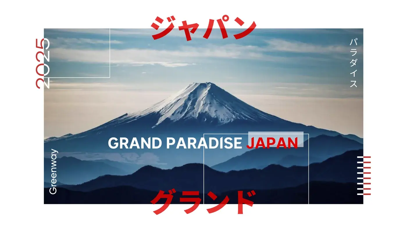 Grand Paradise — KV