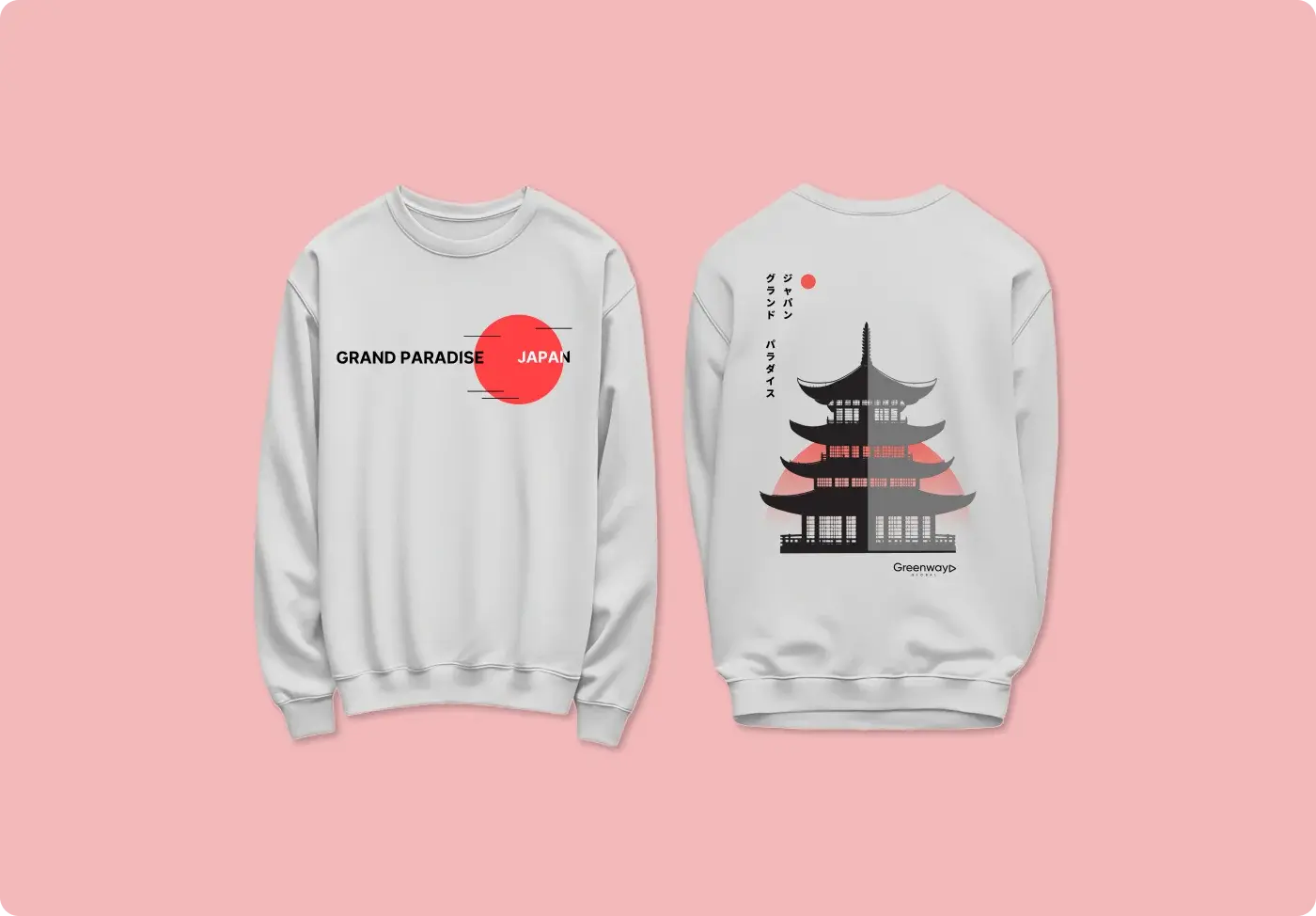 Grand Paradise — Hoodie