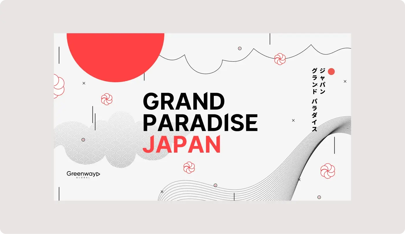 Grand Paradise — KV