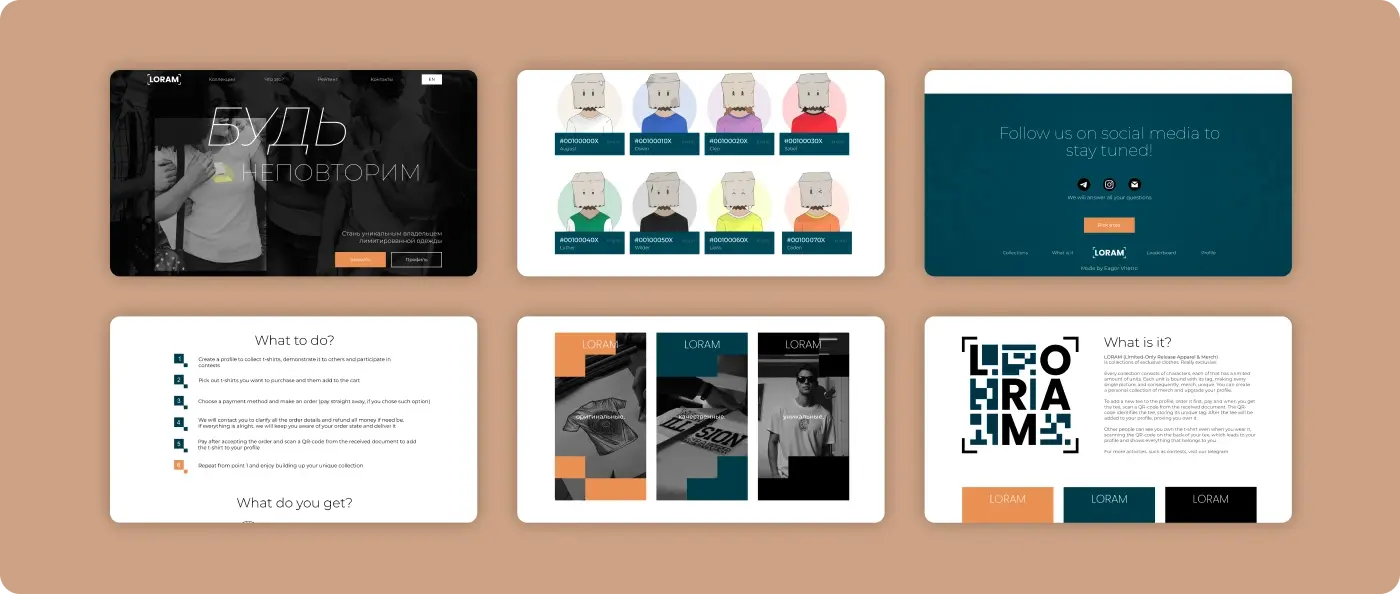 LORAM — Screens