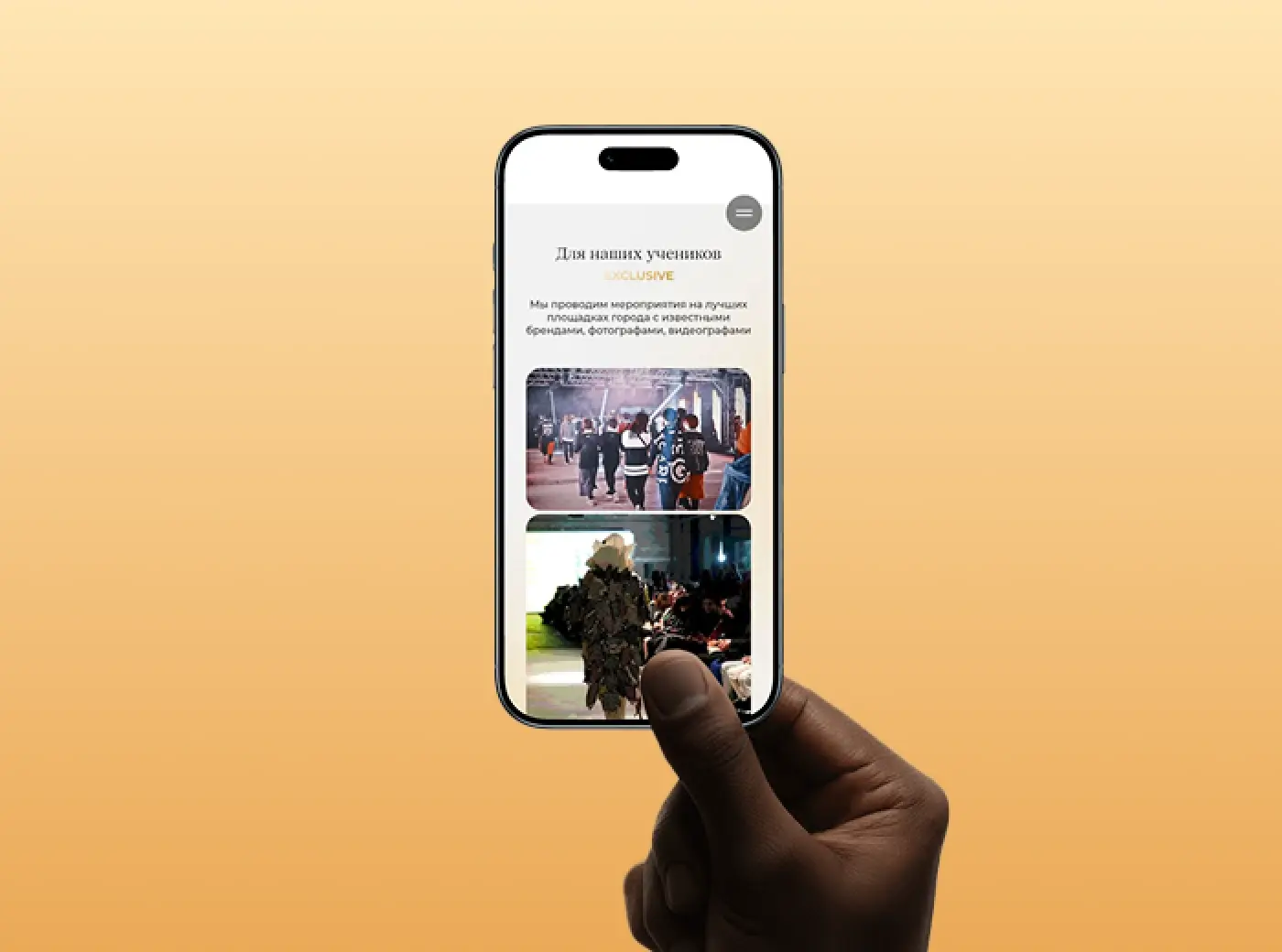 Novax — Mobile